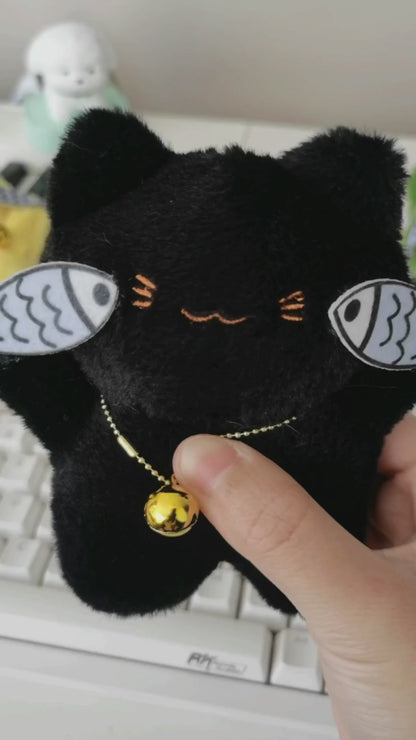 【2 for $9.99】Meowing Shy Cat with Fish Plush Toy